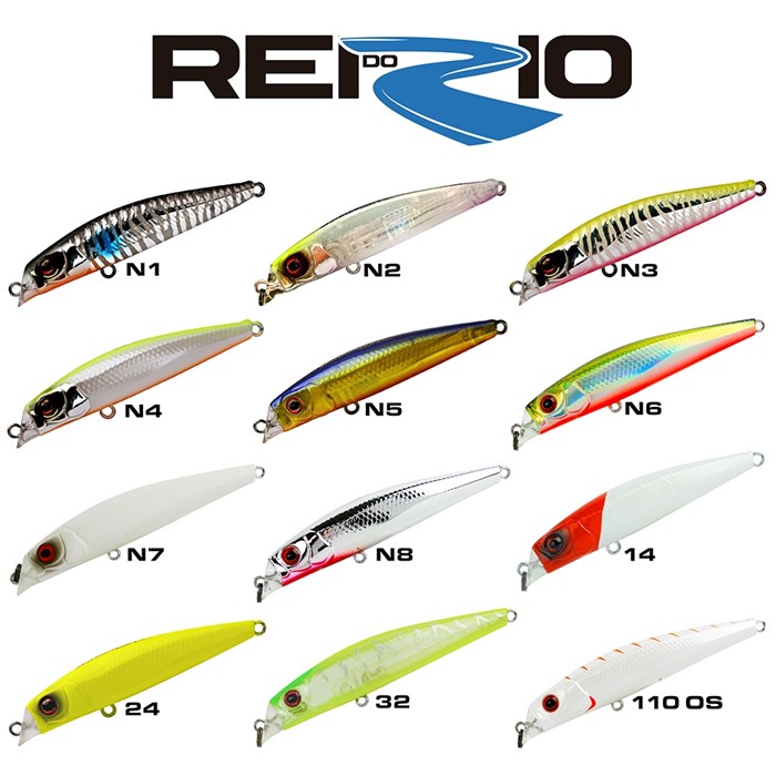 Isca Artificial Rei do Rio 95 Marine Sports